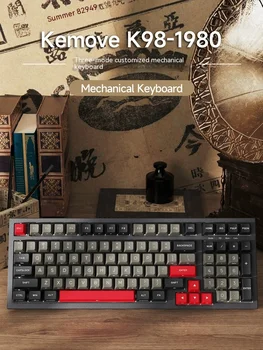 K98 1980 serijos trečiųjų juoktis tyrimo hot plug mechaninė klaviatūrą, pritaikytą belaidžio 