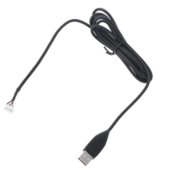 Dropship 2m USB Pelės Kabelio Pakeitimas Remonto Aksesuaras MX518 MX510 Pelės