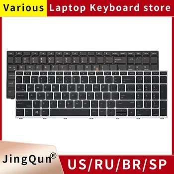 Naujas JAV nešiojamojo kompiuterio Klaviatūra HP Probook 450 G5 455 G5 470 G5 650 G4 650 G5 anglų