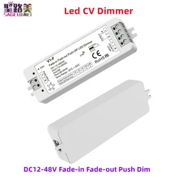 V1-F CV LED Dimmer, 1CH*8A DC12-48V Fade-in, Fade-out Stumti Silpnas, 2.4 G RD 5 rūšių Nyksta Greičio Reguliavimas Vieno Spalvos Juostelės Šviesos