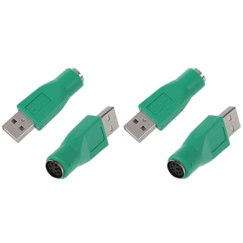 4 X PS/2 Female USB Vyrų Adapteris Keitiklis Klaviatūros, Pelės