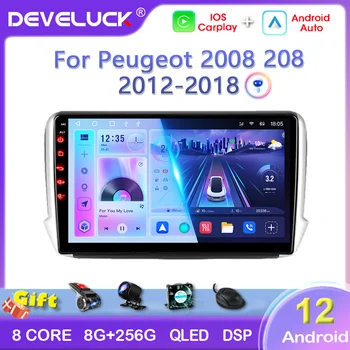 Develuck 2Din Android 12 Stereo Peugeot 2008 208 2012 - 2018 Automobilio Radijas Multimedijos Carplay Auto GPS DSP DVD Navigacijos Player