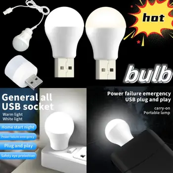 USB LED Lempa, Mini Naktį Šviesos USB Kištukas, Lempos Galia Banko Įkrovimas USB Knygos Žibintai Maži, Apvalūs Skaityti Akių Apsauga Lempos Šviesa