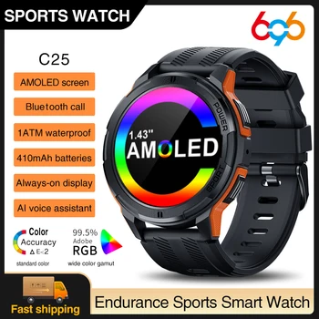 AMOLED Smart Laikrodžiai Vyrams Smartwatch 2023 Vandeniui Blue Tooth Skambinkite 1.43 Colio 466*466 HD Ekranas 100+ Sporto 30 Dienų Miego Moterims