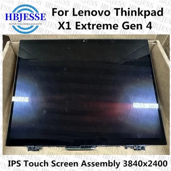 Lenovo Thinkpad P1 G4 Thinkpad X1 Ekstremalių Gen 4 20Y5 20Y6 16.0 colių IPS Nešiojamas LCD Jutiklinis Ekranas Asamblėjos Rėmo 5M11D12289
