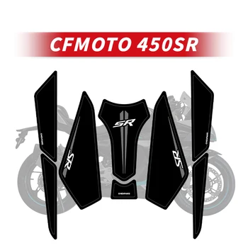 Už CFMOTO 450SR Motociklo Gumos Kuro Bako Apdailos Ir Apsaugos Lipdukai Trinkelėmis Dviratį Spalvingi Lipdukai Gali Pasirinkti Stilių