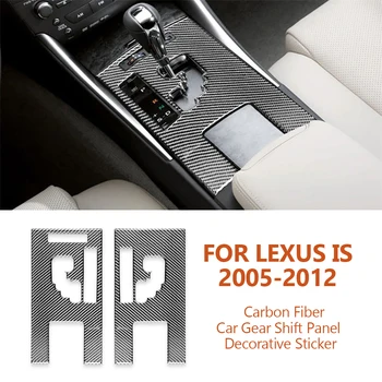 Už IS250 Lexus IS 300 350C 2005-2012 m. Automobilis-optikos Anglies Pluošto Pavarų Perjungimo Skydelis Dekoratyvinis Lipdukas Auto Interjero Priedai