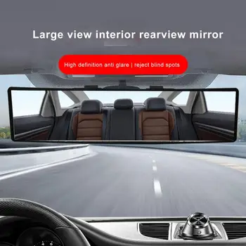 Galinio vaizdo Veidrodis Labai Panoraminis Plataus Kampo Galinio vaizdo Veidrodėlis Automobilių Visureigis Sunkvežimių Nr. Blind Spot Anti-glare Stiklo Auto galinio vaizdo