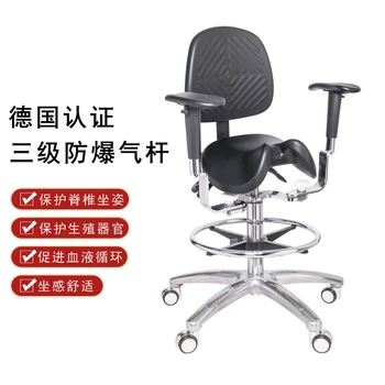 Paprasta balno kėdė PU stomatologas kėdė su atlošas reguliuojamas kėdės juosmens ergonomiška biuro kėdė