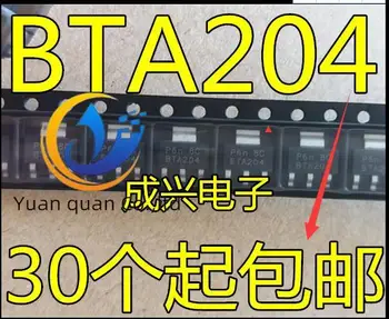 30pcs originalus naujas BTA204 BTA204-žemiau 600c BTA204-600E BTA204-600B TO-220