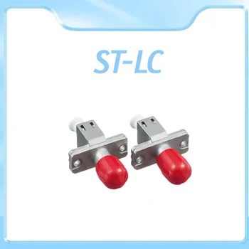 ST-LC single-mode fiber optic adapteris pluošto sankabos multimode lc-st flanšas optinio pluošto kabelio konversijos jungtis