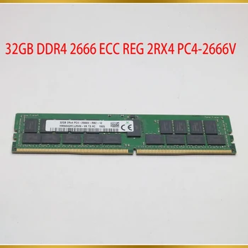 1 PcsFor SK Hynix RAM 32G 32GB DDR4 2666 ECC REG 2RX4 PC4-2666V Serverio Atmintį