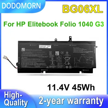 DODOMORN HP Elitebook Folio 1040 G3 Serijos BG06XL HSTNN-IB6Z HSTNN-Q99C Nešiojamas Baterija 11.4 V 45Wh Su Sekimo Numerį